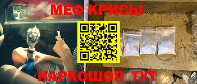 марки nbome Бузулук