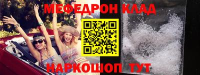 дмт Бугуруслан