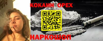 дмт Бугуруслан