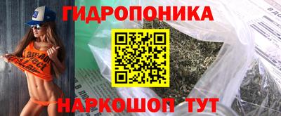 дмт Бугуруслан