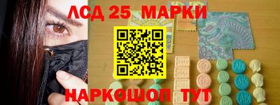 дмт Бугуруслан