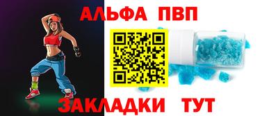 дмт Бугуруслан