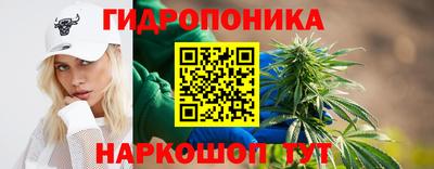 дмт Бугуруслан