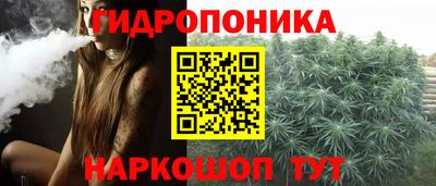 марки nbome Бузулук