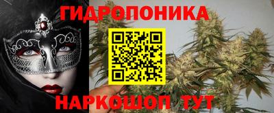 марки nbome Бузулук