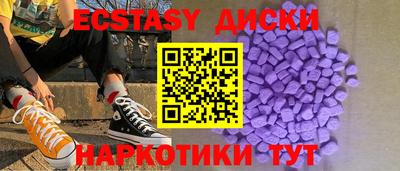 дмт Бугуруслан