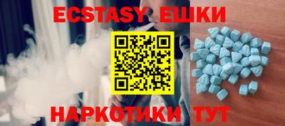 марки nbome Бузулук