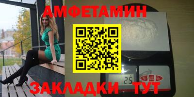 дмт Бугуруслан
