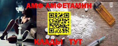 марки nbome Бузулук