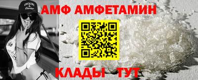 дмт Бугуруслан