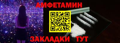 дмт Бугуруслан