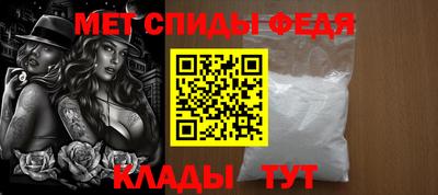 дмт Бугуруслан