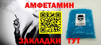 марки nbome Бузулук