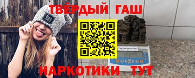марки nbome Бузулук