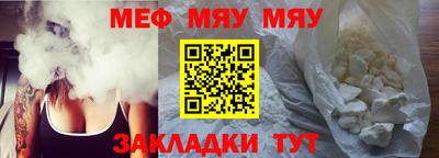 марки nbome Бузулук