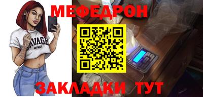дмт Бугуруслан